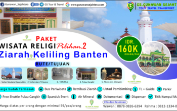 paket-ziarah-keliling-banten